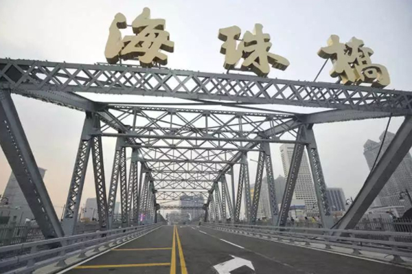 歐普麗防水提醒海珠橋?qū)⒁忾]39天 及早知悉繞道路線